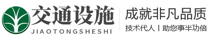 云开·kaiyun(中国)体育官方网站-登录入口
