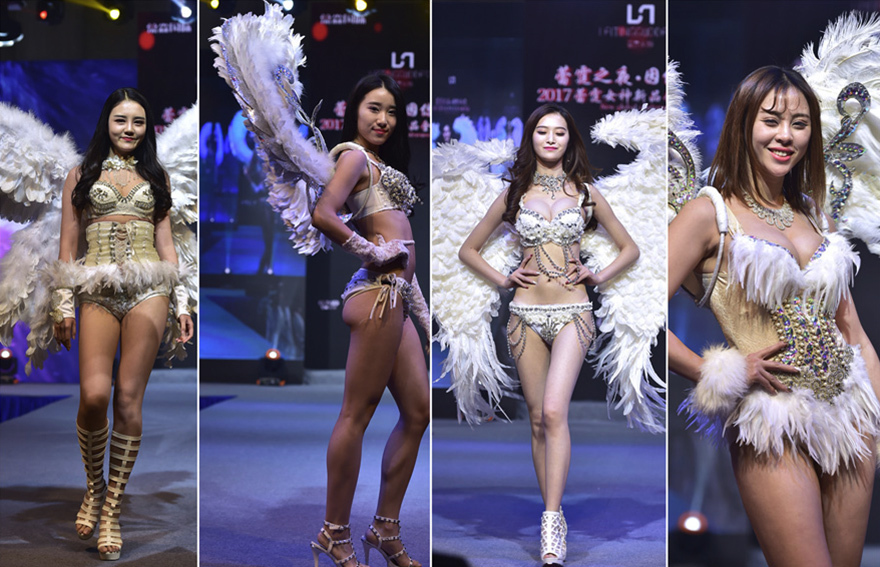 雷霆女神品牌發布會策劃 雷霆女神品牌發布會策劃